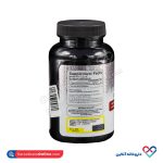کپسول نیتریک اکسید بیس نوتریشن 90 عددی - Image 2